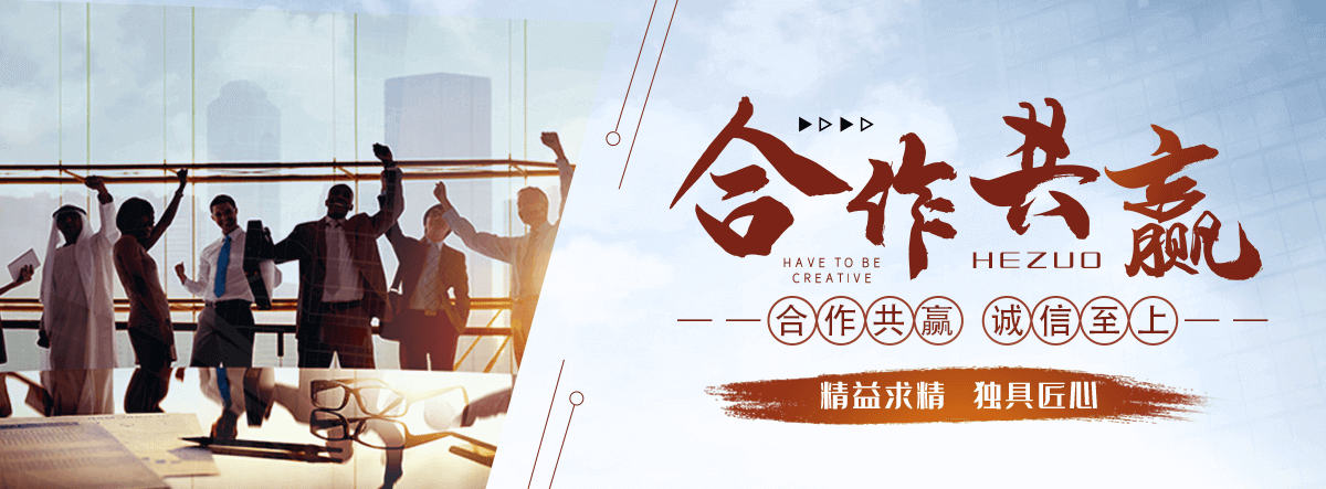 松原激光焊接公司
